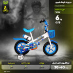 دوچرخه کودک شهری مدل GB12002 سایز طوقه 12 اینچ