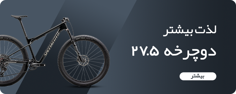 promo-banner-image