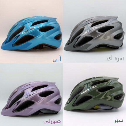 کلاه ایمنی دوچرخه کربول مدل دخترانه شهری کد 1619