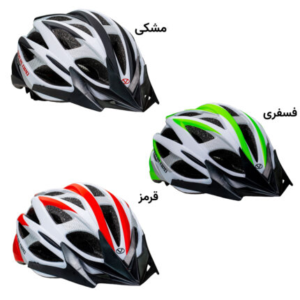 کلاه ایمنی دوچرخه اورلورد مدل HY032