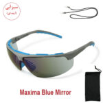 عینک ورزشی مدل MAXIMA