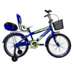 دوچرخه کودک شهری مدل 116 پسرانه سایز طوقه 20 اینچ