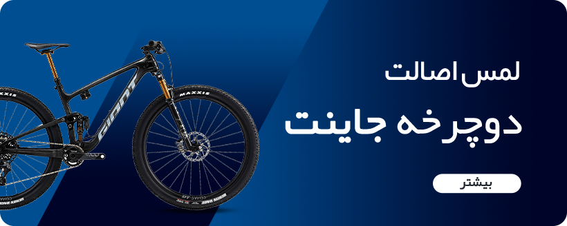 promo-banner-image